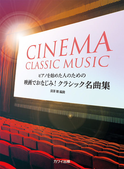 ENRICO MAINARDI クラシック名曲集 クラシック名曲集CD4枚組 : くみあいショッピング - 通販 - Yahoo