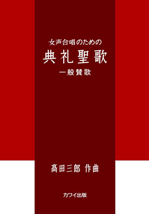 mtg0108856_m.jpg