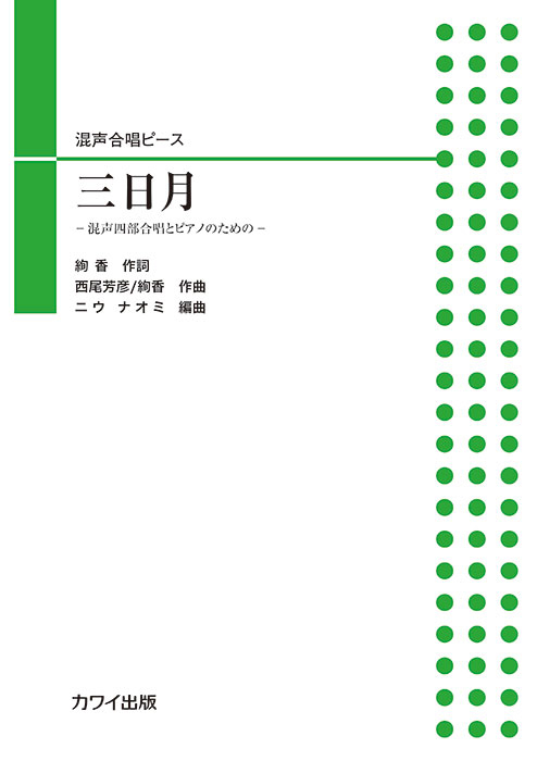 92309-01.jpg