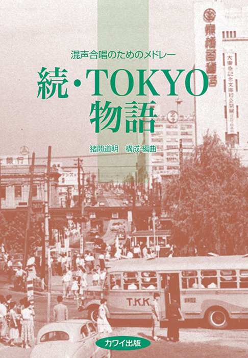 92491-01.jpg
