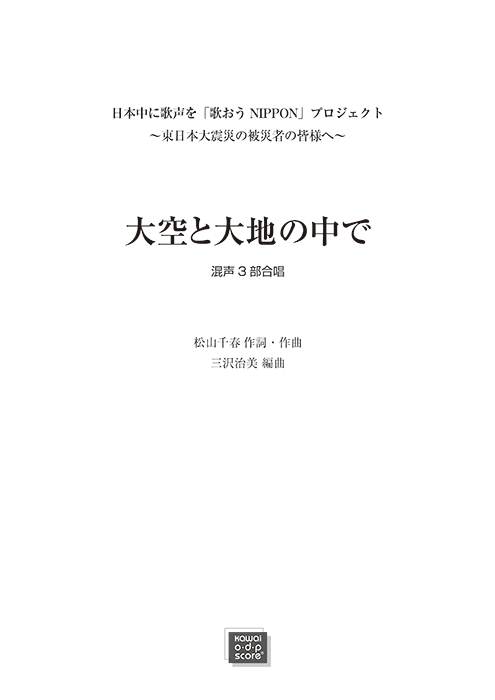 93506-01.jpg