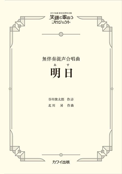 94770-01.jpg