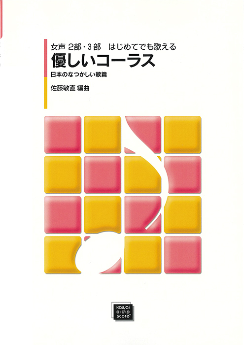 驚きの値段での商品をすべて 95428-01.jpg アート・デザイン・音楽