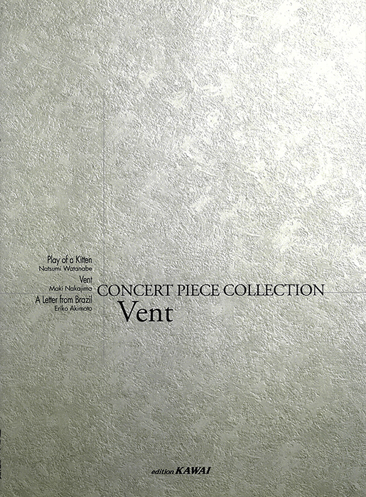 ヴァンハル：ピアノのための主題と変奏曲 ハ長調Weinmann XIVa:16 ヴァンハル：ピアノのための主題と変奏曲 ハ長調Weinmann XIVa:16
