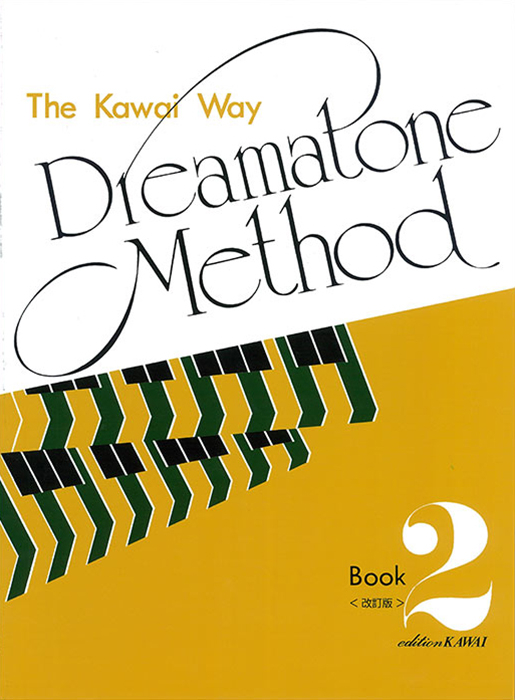 訂正ドリマトーン 取引完了】KAWAI ドリマトーンXR7000 電子オルガンお手軽に楽器が必要