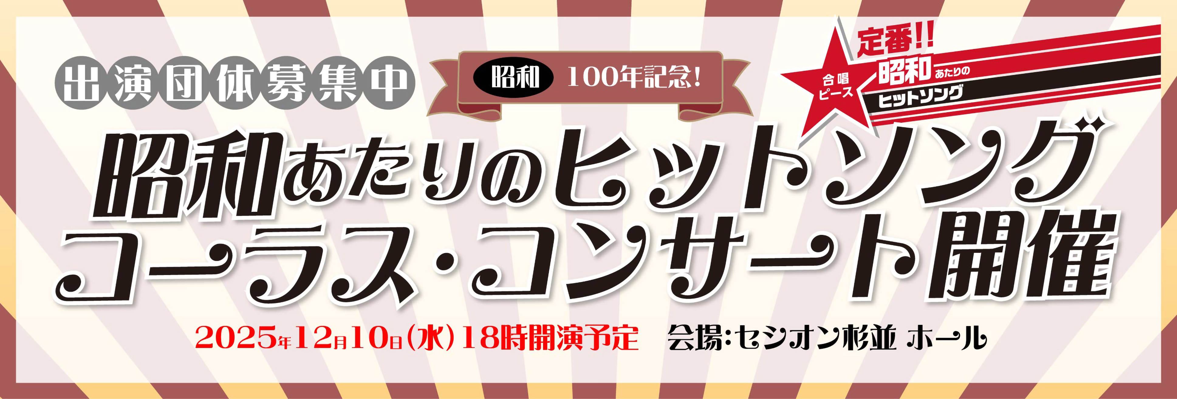 合唱 楽譜 スコア 30冊セット まとめ売り 大量 コーラス カワイ出版 カワイ出版オンライン｜ピアノ 合唱 楽譜の通販と楽譜自費出版