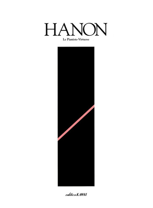 ハノン・ピアノ教本｜カワイ出版オンライン｜ピアノ 合唱 楽譜の通販と